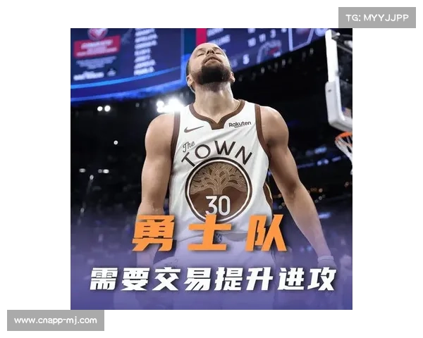 科尔坦言库明加在勇士成长受限：争冠与培养新人难以兼得